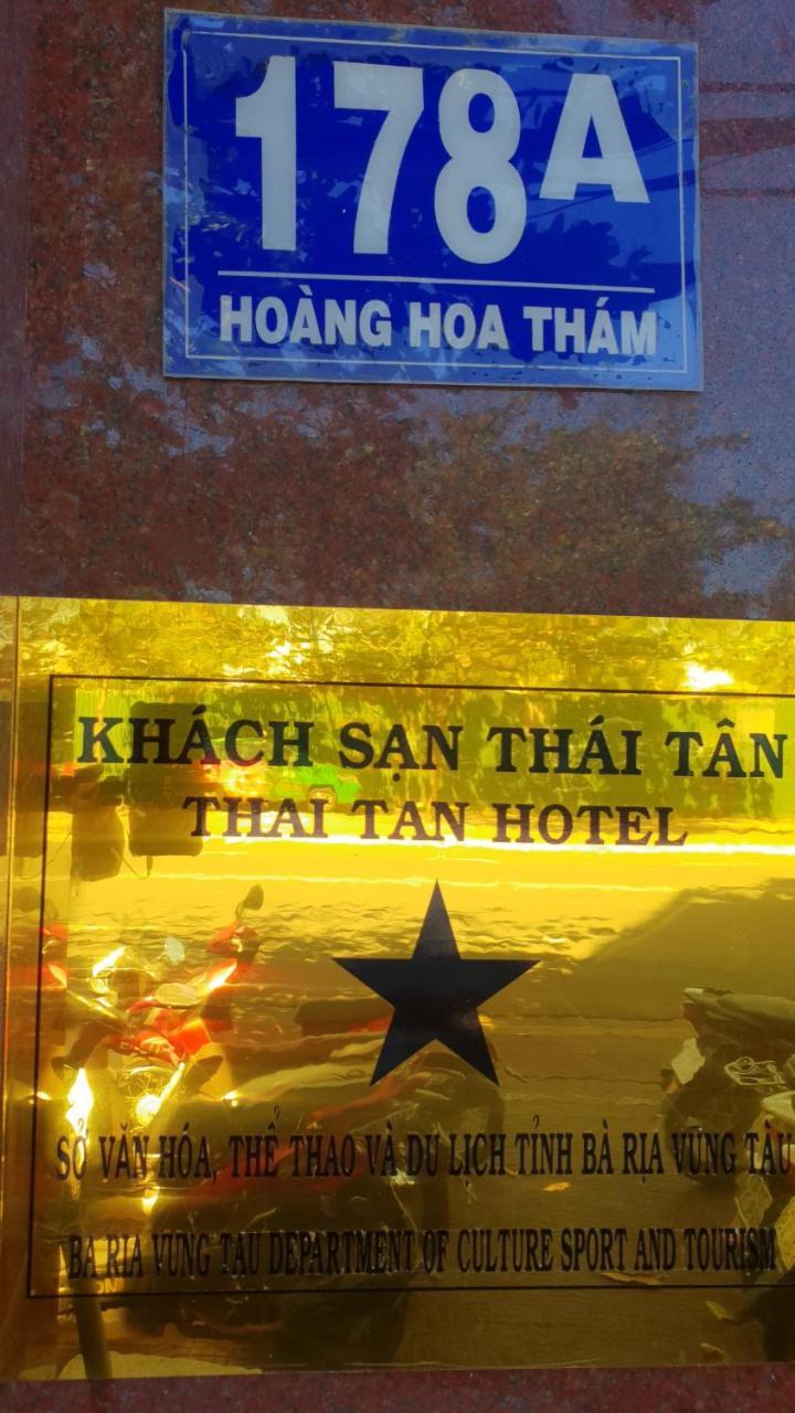 Thai Tan Hotel Βουνγκ Τάου Εξωτερικό φωτογραφία
